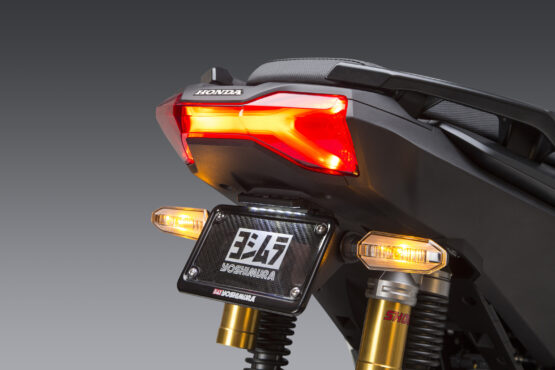 Fender Eliminator Kit