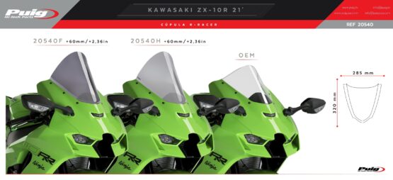 12-1/2" Clear Racing Windscreen - Image 5