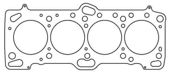Cometic 85.5mm .051" MLS Head Gasket Steel Fits Mitsubishi 4G63/4G63T - Image 3