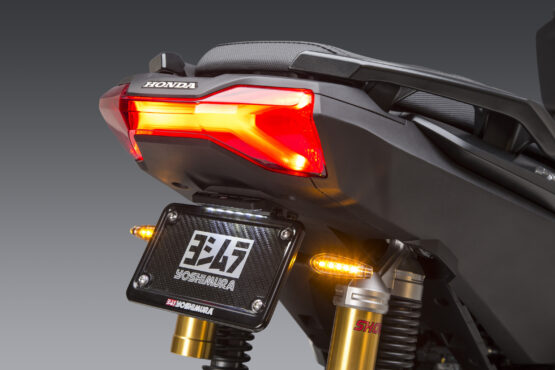 Fender Eliminator Kit - Image 4
