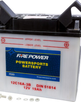 12V Standard Battery