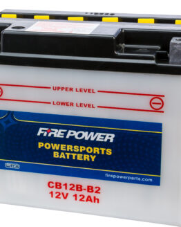 12V Heavy Duty Battery