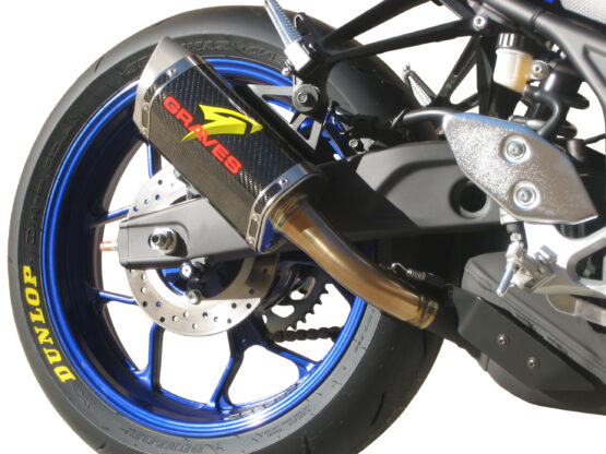 Carbon Fiber Slip On Exhaust