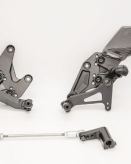 Adjustable Rearsets