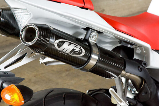 Carbon Fiber Dual Slip On Exhaust