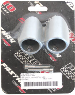 Sound Insert