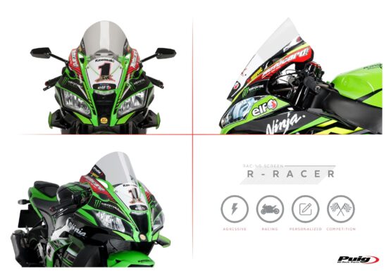 14-1/4" Opaque Black Racing Windscreen - Image 6