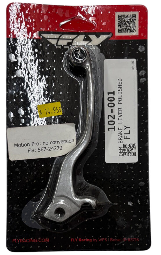 Fly Brake Lever Polished