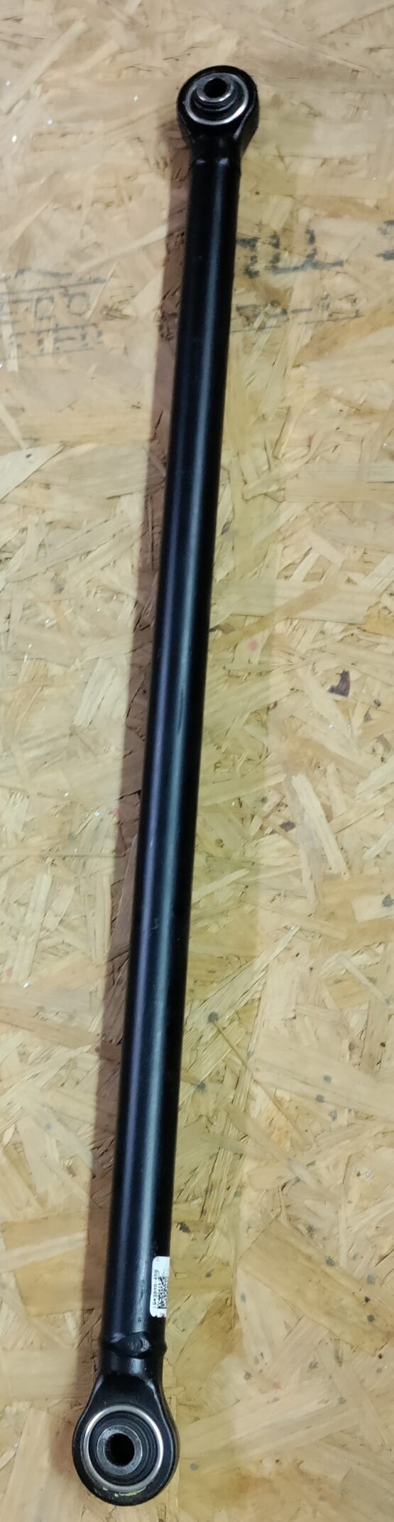 *Used - Like New* Rear Suspension Radius Rod