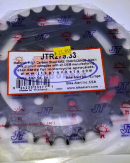 Steel Rear Sprocket - 33 Tooth 520