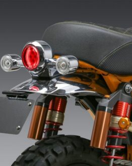 Yoshimura Fender Eliminator V2 Base Honda Monkey 2019-2024