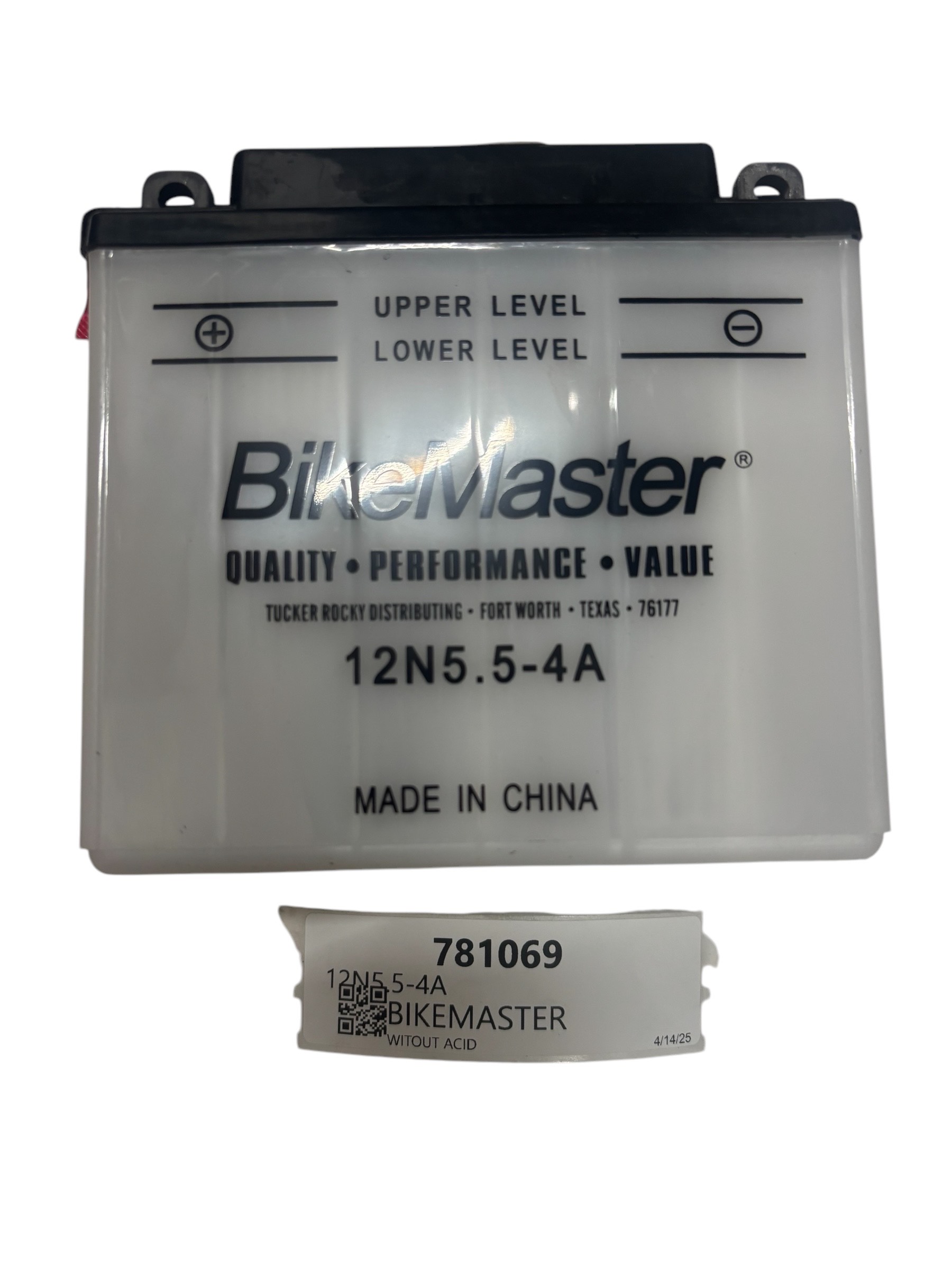 rnm-781069.jpg