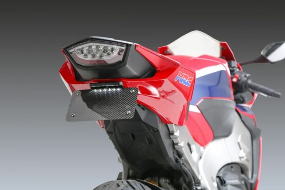 Yoshimura Fender Eliminator V2 Kit For Honda CBR1000RR 2017-2025