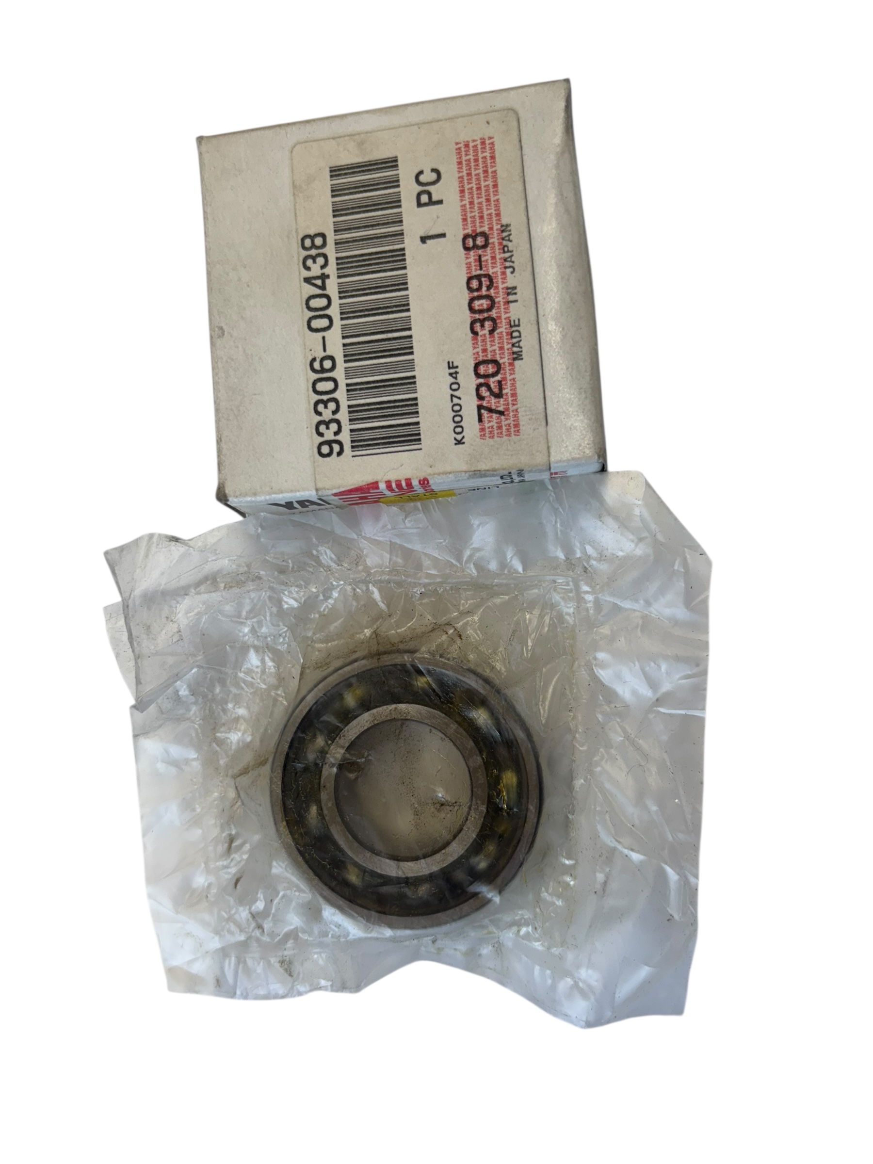 rnm-93306-00438-00.jpg rnm-93306-00438-00.jpg