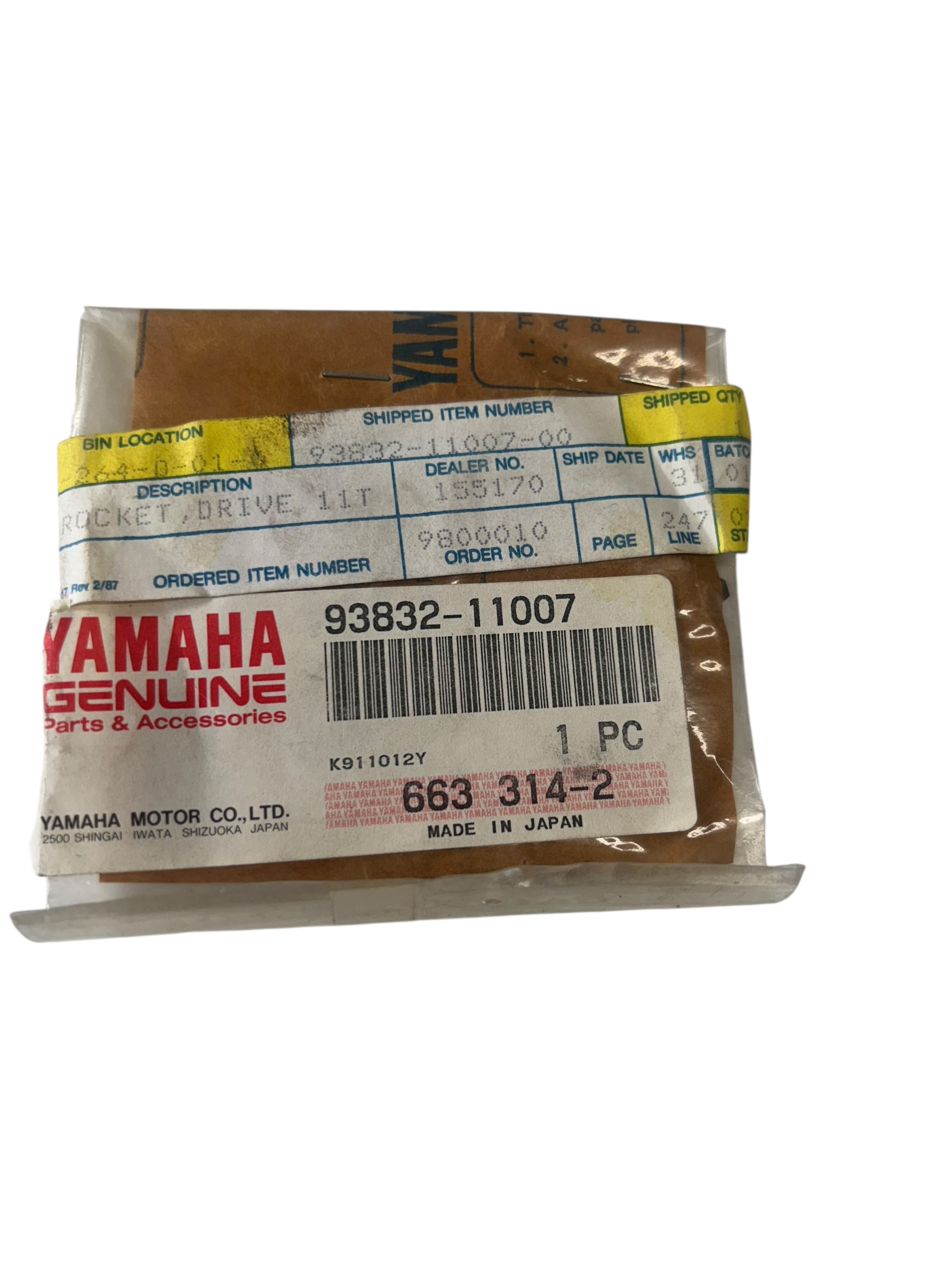 rnm-93832-11007-00.jpg rnm-93832-11007-00.jpg