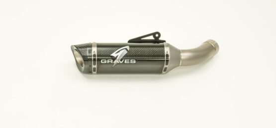 Carbon Fiber Slip On Exhaust w/ Link Pipe - Image 2