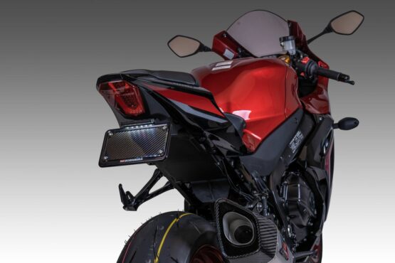 Yoshimura Fender Eliminator V2 Suzuki GSX-R1000 2017-2025