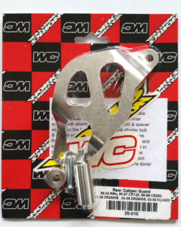 Rear Caliper Guard