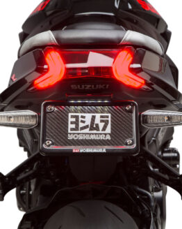 Fender Eliminator