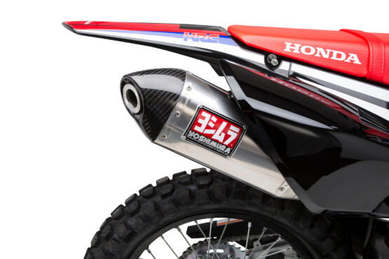 Yoshimura RS-4 Stainless Slip-On Exhaust Silver Fits 17+ CRF250L & Rally